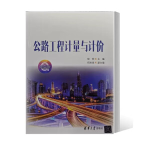 ��·����Ӌ���cӋ�r