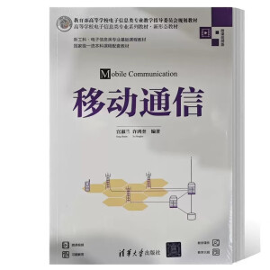 �Ƅ�(d��ng)ͨ��