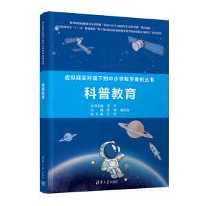 ̓�M�F(xi��n)���h(hu��n)���µ���С�W(xu��)�̌W(xu��)��������:���ս���