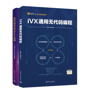 iVXͨ�ßo(w��)���a����