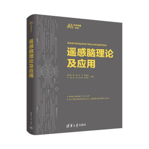 �b���X��Փ������