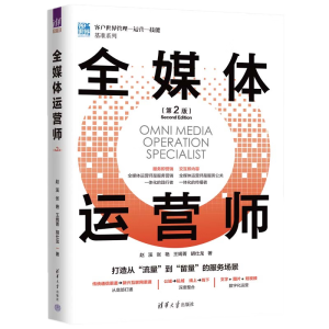 ȫý�w�\�I������2�棩