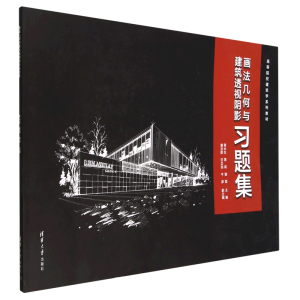 ��(hu��)���׺��c����͸ҕ�Ӱ��(x��)�}��