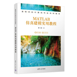 MATLAB���潨ģ��(sh��)�ý̳�