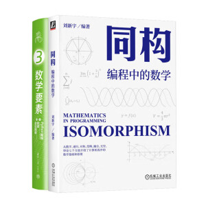 ��(sh��)�WҪ�أ�ȫ�ʈD�� + ΢�n + Python���̣�