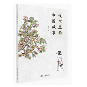 �h������Ї�����