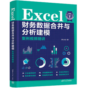 Excelؔ�Ք�(sh��)��(j��)�ϲ��c������ģ����ҕ�l���v