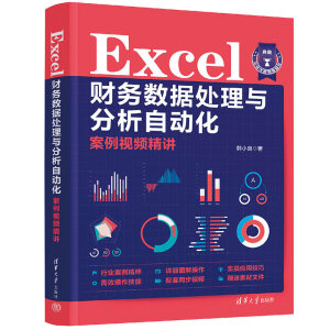 Excelؔ��(w��)��(sh��)��(j��)̎���c�����Ԅӻ�����ҕ�l���v