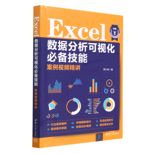 Excel��(sh��)��(j��)������ҕ���؂似�ܰ���ҕ�l���v