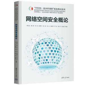 �W(w��ng)�j(lu��)���g��ȫ��Փ