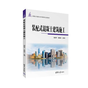 �b��ʽ����������ʩ��