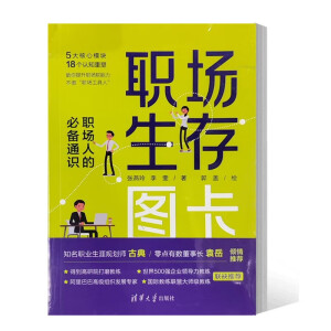 ������D�������˵ı؂�ͨ�R