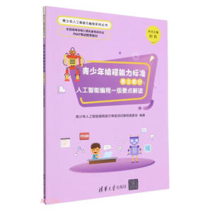 �����꾎��������(bi��o)��(zh��n)��5���֣��˹����ܾ���һ��(j��)Ҫ�c(di��n)���x