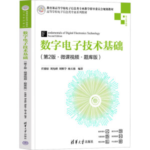 ��(sh��)����Ӽ��g���A����2�桤΢�nҕ�l���}��棩