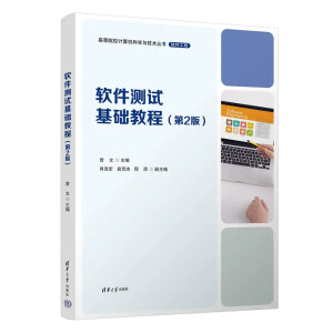 ܛ���y(c��)ԇ���A(ch��)�̳�