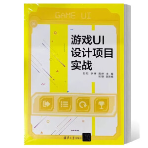 �Α�UI�O(sh��)Ӌ�Ŀ����(zh��n)