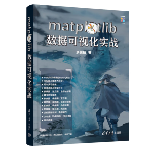 matplotlib��(sh��)��(j��)��ҕ������(zh��n)