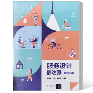 ����(w��)�O(sh��)Ӌ���_�ţ���������ƪ��