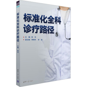 ��(bi��o)�ʻ�ȫ���\��·��