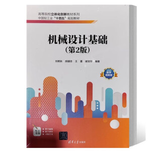 �C(j��)е�O(sh��)Ӌ(j��)���A(ch��)����2�棩