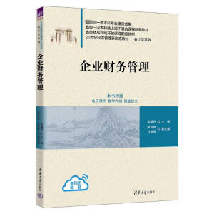 ��I(y��)ؔ(c��i)��(w��)����