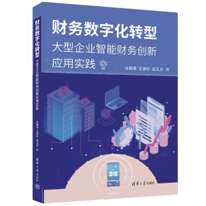 ؔ�Ք�(sh��)�ֻ��D�͡���������I(y��)����ؔ�Մ�(chu��ng)���Ì��`