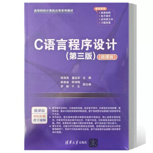 C�Z�Գ����O(sh��)Ӌ(������)(΢�n��)