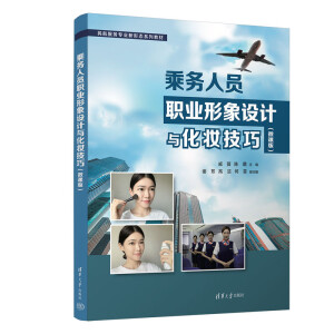 �˄�(w��)�ˆT�I(y��)�����O(sh��)Ӌ(j��)�c���y���ɣ�΢�n�棩