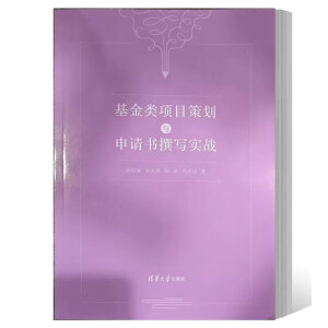 ������(xi��ng)Ŀ�߄��c��Ո(q��ng)��(sh��)׫��(xi��)��(sh��)��(zh��n)