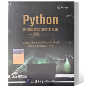 Python�W(w��ng)�j(lu��)�ڿ͹������g(sh��)��(d��o)Փ