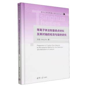 ���x���w���Ƃ�̼�c(di��n)���ϼ��䌦♵ęz�y�c�����о�