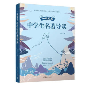 һ�����B(y��ng)�����ЌW���������x