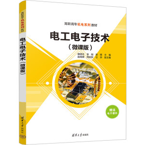 늹���Ӽ��g��΢�n�棩