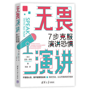 �oη���v��7���˷����v�֑�