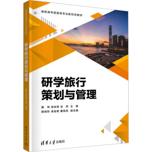 �ЌW(xu��)���в߄��c����