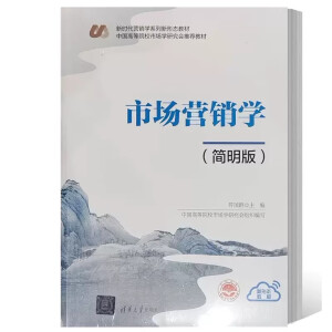 �Ј��I�N�W(xu��)�������棩