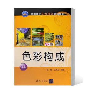 ɫ�ʘ�(g��u)��