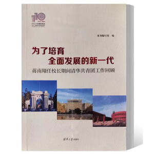 ��������ȫ��l(f��)չ����һ�������Y������У�L���g���A�����F�������110У�c��