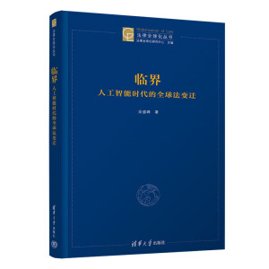 �R�磺�˹����ܕr����ȫ��׃�w