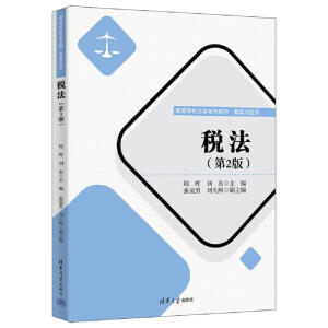 ��������2�棩