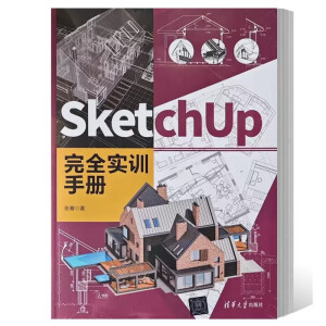 SketchUp ��ȫ��(sh��)Ӗ(x��n)�փ�(c��)