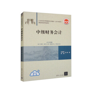 �м�ؔ�Օ�Ӌ