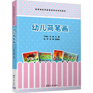 �׃����P��