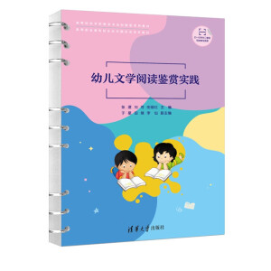 �׃��ČW(xu��)��x�b�p��(sh��)�`