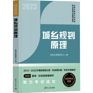 ���l(xi��ng)Ҏ(gu��)��ԭ��