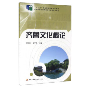 �R���Ļ���Փ