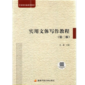 �������w�����̳�