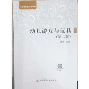 �׃��Α��c���