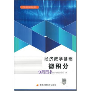 ��(j��ng)����(sh��)�W(xu��)���A(ch��),