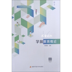 �Wǰ������Փ